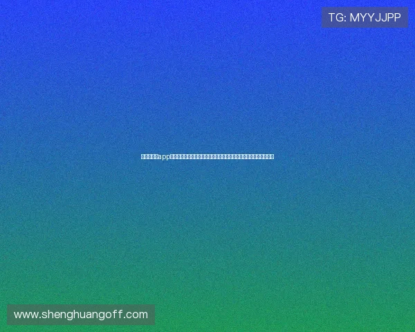 环球娱娱乐app的开发背景及其在世界杯期间为用户提供的专业体育报道和赛事分析 环球娱娱乐app的开发背景及其在世界杯期间为用户提供的专业体育报道和赛事分析